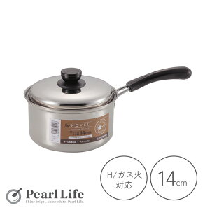 p[ Ў 14cm XeX KX IHΉ NEWmF HB-3622