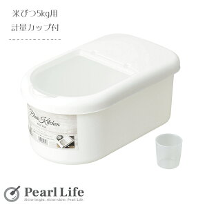 p[ Ăт 5kgp CX{bNX vʃJbvt uLb` HB-3666