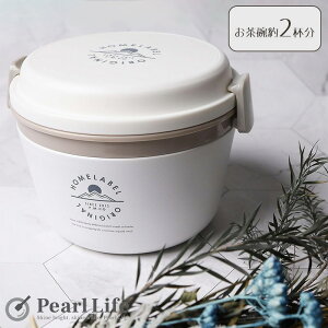 p[ ۉ`W[ zCg 770ml ǂԂ z[[x ٓ w Z e HB-4741