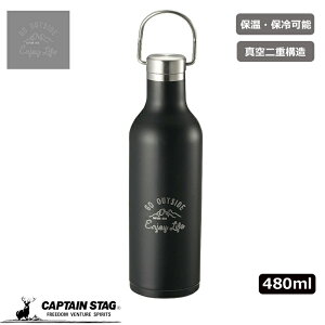 LveX^bO X|[c{g   _uXeX{g ^fM ۉEۗ nK[{g 480ml ubN e hЃObY hЗpi MǑ΍