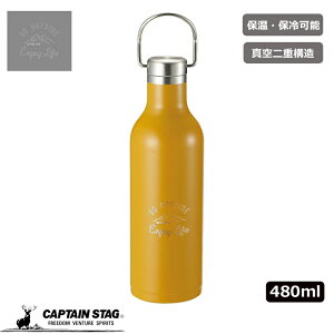 LveX^bO X|[c{g   _uXeX{g ^fM ۉEۗ nK[{g 480ml CG[ e hЃObY hЗpi MǑ΍
