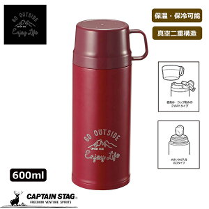 LveX^bO X|[c{g  ݁ERbv 2WAY _uXeX{g ^fM ۉEۗ 600ml bh e hЃObY hЗpi MǑ΍