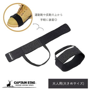�y4��19������S�i�|�C���g5�{�z �L���v�e���X�^�b�O �C�p �X�j�[�J�[ ���C �� �X ����~�� ����񂼁[ �L�����v �o�R �R���p�N�g �\�t�g�^�C�v ���[�ܕt�� �ᓹ �������H �ʋ� �ʊw UX-1145 �o