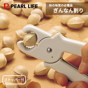 p[   Xgbp[t Ȃ Mi k J Ǌ ֗ C-3499