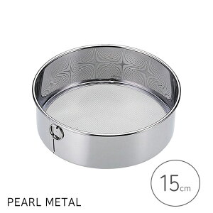 yX[p[SALE|Cg5{z p[  ӂ邢 15cm XeX HΉ { AemA D-3564