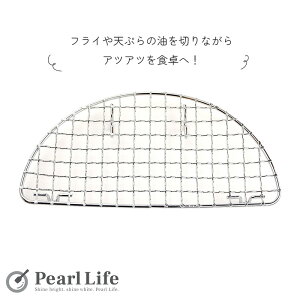 yyVX[p[SALE10%OFFz p[ g v[gp tClbg ^ TCY Ƃ񂩂 g tC t H-8505