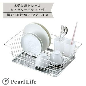 p[ ؂肩 ؂胉bN XeX H VvEEFA ؂JS ؂oXPbg ؂g[ Hu VN [ e X HW-7331