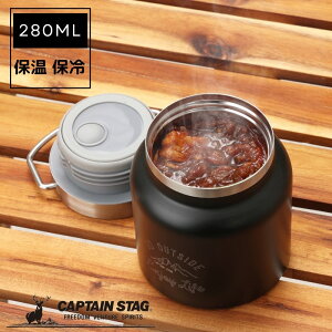 LveX^bO t[h|bg t[hRei[ 280ml  _uXeX{g ^fM ۉ ۗ X[vW[ X[v|bh ubN e hЃObY hЗpi MǑ΍