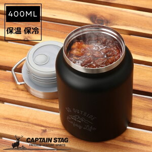 LveX^bO t[h|bg t[hRei[ 400ml  _uXeX{g ^fM ۉ ۗ X[vW[ X[v|bh ubN e hЃObY hЗpi MǑ΍