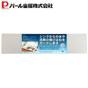 p[ NAK[h ͂˖h~ v[g VN ͂ h~ 800 { H-5639