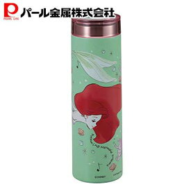 パール金属 水筒 マグボトル ディズニー スマートパーソナルボトル 300ml 軽量 真空二重構造 保温 保冷 リトル・マーメイド ドリーム リトルマーメイド