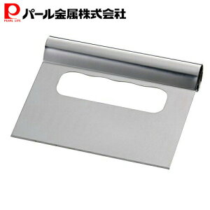 1000~|bL  p[ ppC؂蕪 XeXXPbp[13cm D-6212 tBl