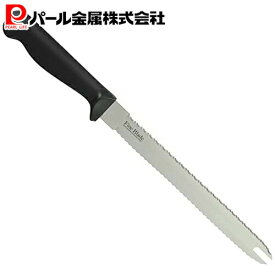 パール金属公式 冷凍食品を解凍せずに切れる包丁 冷凍食品包丁 パンも切れる パン包丁 ファインブレード F-2403 包丁ナイフ 冷凍包丁 料理 下ごしらえ 切れ味 ステンレス キッチン用品