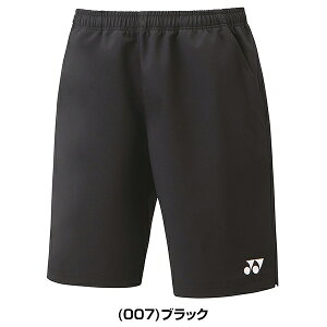 lbNX ejX oh~g WjA Q[pc {oh~gRii LbY n[tpc ejXEFA n[p Zp UVJbg z Xgb` d YONEX 15150J
