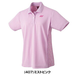 lbNX ejX oh~g Q[Vc fB[X {oh~gRii |Vc  UVJbg Xgb` ejXEFA UVJbg z Xgb` d YONEX 20726