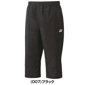 lbNX ejX oh~g j7pc Y fB[X W[W {gX Nbvhpc Z  pc ejXEFA X|[c UVJbg d Xgb` YONEX 60140