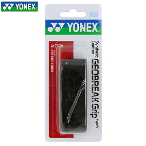 テニス ソフトテニス グリップテープ アンダーグリップ 元グリップ ヨネックス シンセティックレザー GEOグリップV レザー ジオブレイクシリーズ搭載レザー Vタイプ用 テニスグリップ バド