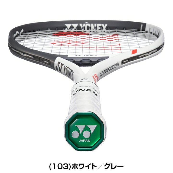楽天市場】【ガットも張り上げも無料】ヨネックス ボルトレイジ 7VS 