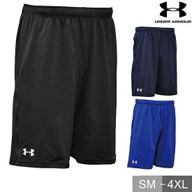 テニス ハーフパンツ ヒートギア 真夏用 メンズ アンダーアーマー スポーツ ショートパンツ ショーツ ハーパン おしゃれ かっこいい ヒートギア 1376396テニスウェア 【365日あす楽対応】 楽天スーパーSALE RakutenスーパーSALE