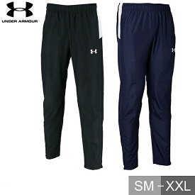 テニス アンダーアーマー ロングパンツ チーム ピステ パンツ 大人 ウェア 1364991 大人 一般 男女兼用 ユニセックス 【365日あす楽対応】 楽天スーパーSALE RakutenスーパーSALE