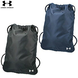 アンダーアーマー チーム サックパック 大人 13L バッグ 1365018 楽天スーパーSALE RakutenスーパーSALE