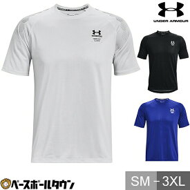 Tシャツ 半袖 丸首 UAアーマープリント ショートスリーブ Tシャツ アンダーアーマー メンズ 大人 スポーツウェア 1372607 メール便可