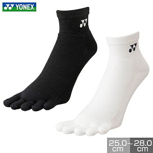 y3Axoׁz lbNX ejX oh~g \bNX 5{w Y AN\bNX Ԃ AN AN\bNX C GSt@Cu p^ RۖhL { YONEX 1920