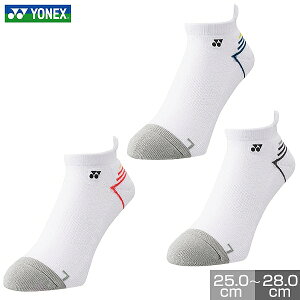 lbNX ejX oh~g Xj[J[ C\bNX Y AN\bNX Ԃ AN AN\bNX C GSt@Cu p^ RۖhL { YONEX 19216 y365
