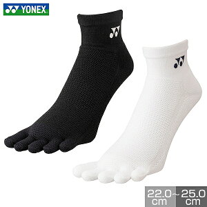 lbNX ejX oh~g AN \bNX fB[X Ԃ AN AN\bNX C GSt@Cu p^ RۖhL { YONEX 29200