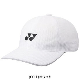 ヨネックス テニス ユニメッシュキャップ 帽子 男女兼用 ユニセックス UVカット 背面ホック式 紫外線対策 吸汗速乾 YONEX 40106