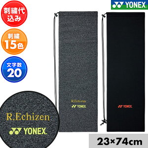 hJ oh~g lbNX hJ ő4{ Xgb`\tgP[X PbgobO \tgP[X PbgJo[ PbgP[X jp AC547 hイ  