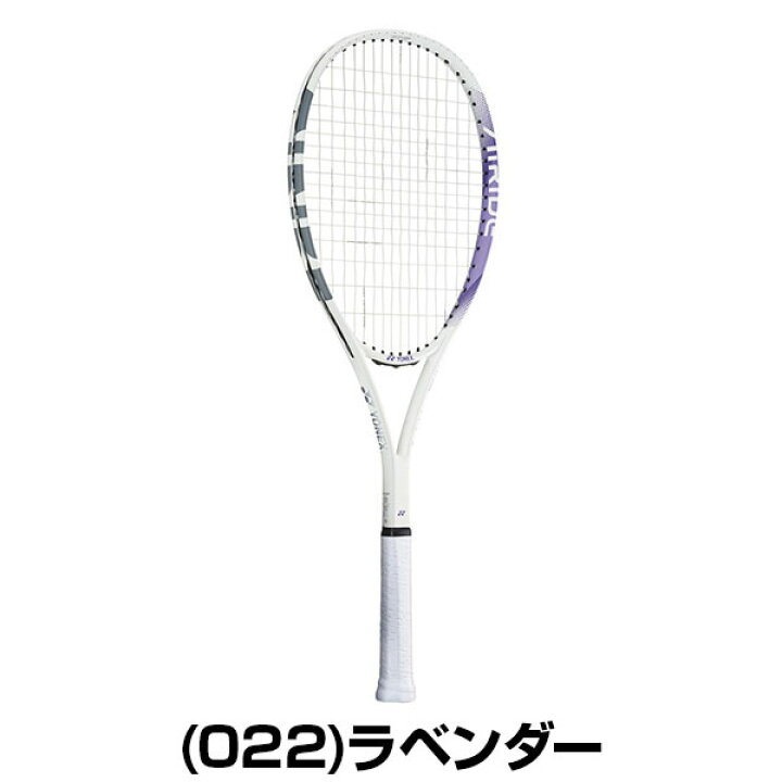 楽天市場】【即日出荷/張り上げ済み】 ソフトテニス ラケット 