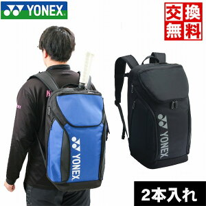 y݌ɕiz yz lbNX ejX bNY fB[X Pbg2{ Pbg[ obNpbN bNTbN PbgobO 34L V[Y|Pbg