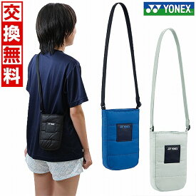 【交換往復送料無料】 ヨネックス スマホショルダー テニス バドミントン 11×3×18cm バッグ スクール テニススクール 撥水 スマホケース スマートフォン スマホ 携帯 ケース ショルダー バッグ ポシェット 斜め掛け YONEX BAG2463 【365日あす楽対応】 2025SS12