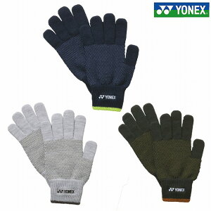 lbNX ejX h O[u Y fB[X jO[u g[jOO[u h ANZT[ Vv H ~ l hObY jZbNX { YONEX 45046