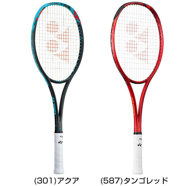 ヨネックス]ジオブレイク70バーサス タンゴレッド+[ゴーセン]ガム 
