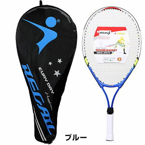 yKbgグρzdejXPbg 6-10(g110-135cm) WjA P[Xt 23C` 210g S w LbY q qǂ ǂ tbVejX ejXPbg  G
