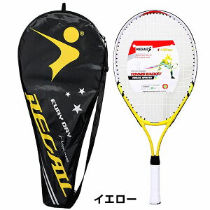 yKbgグρzdejXPbg 6-10(g110-135cm) WjA P[Xt 23C` 210g S w LbY q qǂ ǂ tbVejX ejXPbg  G