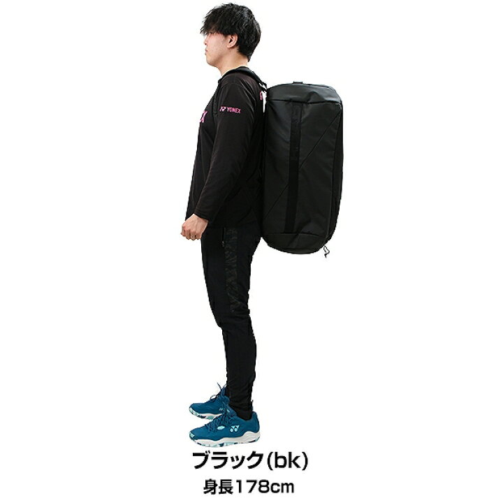 楽天市場】【交換往復送料無料】 テニス HEAD PRO X ダッフルバッグ L 