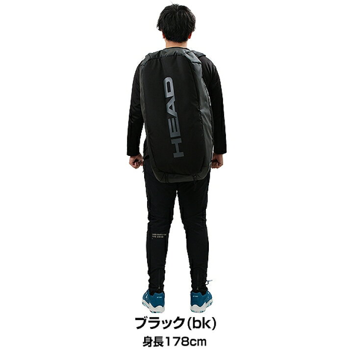 楽天市場】【交換往復送料無料】 テニス HEAD PRO X ダッフルバッグ L 