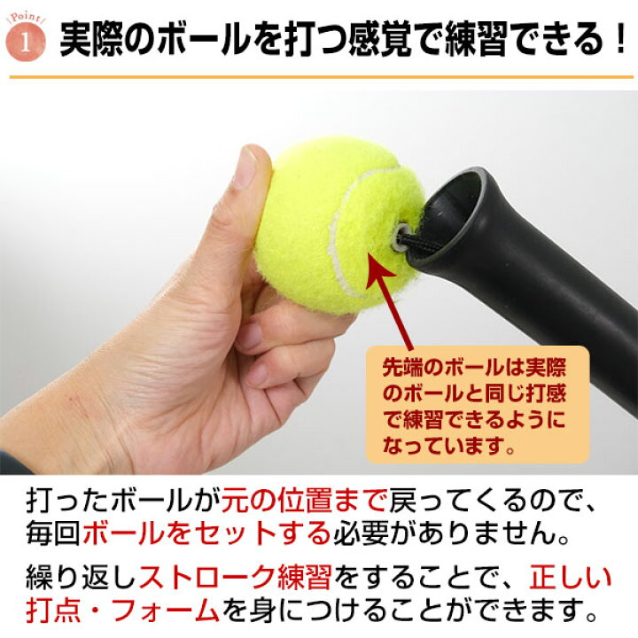 絶妙なデザイン キモニー 硬式テニス練習ボール 硬式テニス打ち込み練習ボール
