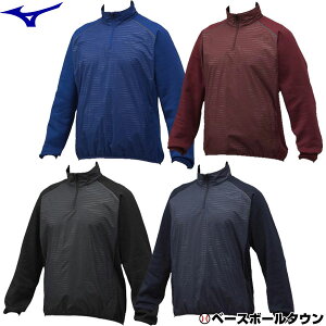 ウォーマージャケット テニス ミズノ ハイブリッドハーフZIPジャケット 裏起毛 長袖 12JE8V47 一般 大人 トレーニングジャケット防寒グッズ 取寄