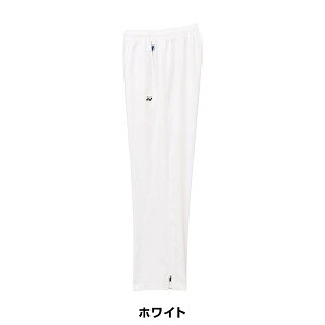 lbNX ejX fB[X jbgEH[Abvpc EBY q Opc oh~g YONEX 67000 y365yΉz