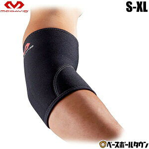 y3Axoׁz }N_rbh G{[T|[g Ep M481 Ђp T|[^[ y365yΉz