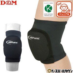 D&M ЂpT|[^[ difunc gRbgj[pbh WjA 23mm 1 vc@l{o[{[F { qUp Gp D809JR