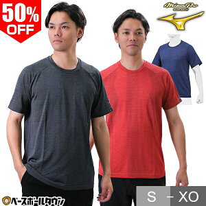 50OFF ejX TVc Y ~Ymv WK[hTVc  ێ   x[X{[ Vc 12JA1T86 [։ y365yΉz