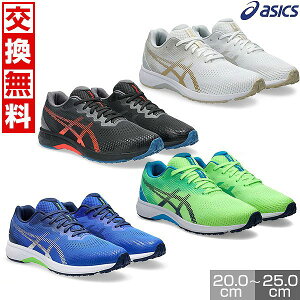 yz AVbNX ASICS [U[r[ LbY Xj[J[ RC q Ђ j̎q ̎q V[Y qC ^C ʊwC y L 1154A194 y365yΉz