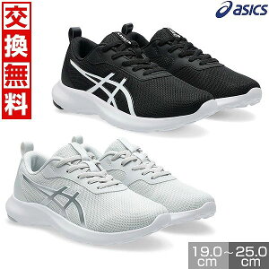 yz AVbNX ASICS [U[r[ LbY Xj[J[ RC q Ђ j̎q ̎q V[Y qC ^C ʊwC y L 1154A197 y365yΉz