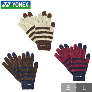 ヨネックス テニス バドミントン 手袋 グローブ タッチパネル対応 スマホ対応 防寒 保温 ヒートカプセル ユニセックス 男女兼用 日本製 45049