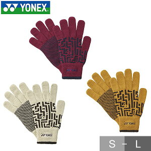 ヨネックス テニス バドミントン 手袋 グローブ 防寒 保温 ヒートカプセル ユニセックス 男女兼用 日本製 45050